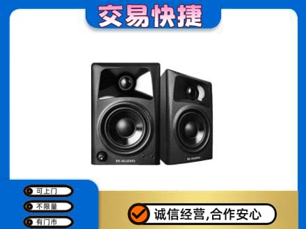 三门峡市渑池回收音响