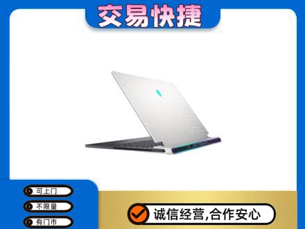 三门峡市渑池回收电脑