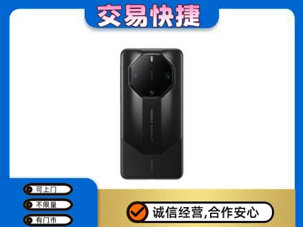三门峡市渑池回收手机