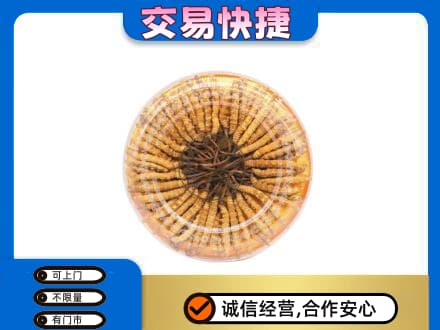 三门峡市渑池回收虫草礼盒