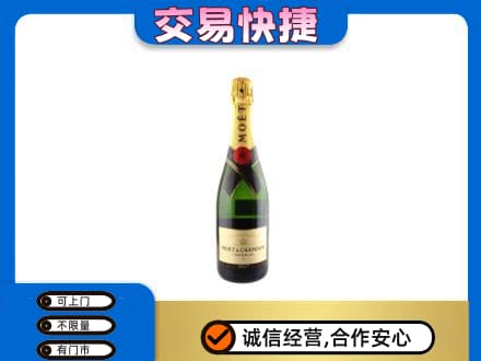 三门峡市渑池高价回收名仕