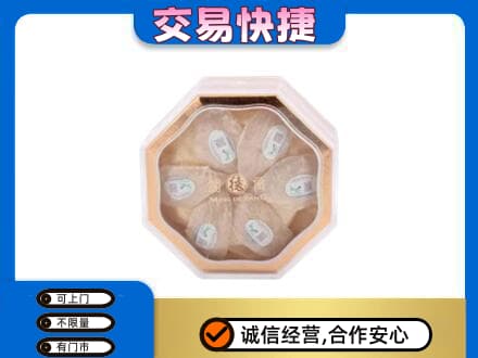 三门峡市渑池礼品回收燕窝礼盒.jpg